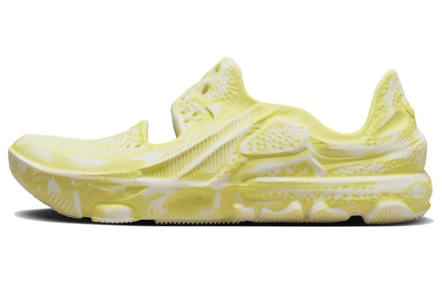 ナイキ Nike ISPA Universal "Natural" DM0886-102