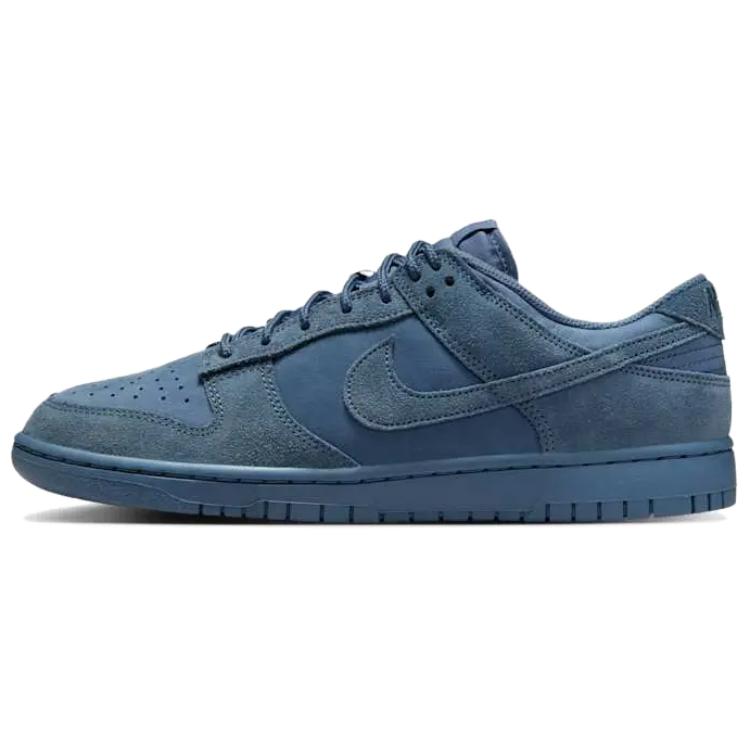 ナイキ ダンク Nike Dunk Low Retro SE "Diffused Blue" IB6651-400