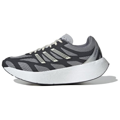 アディダス アディゼロ adidas Adizero Aruku "Gray Two/Cream White/Gray" JQ7391
