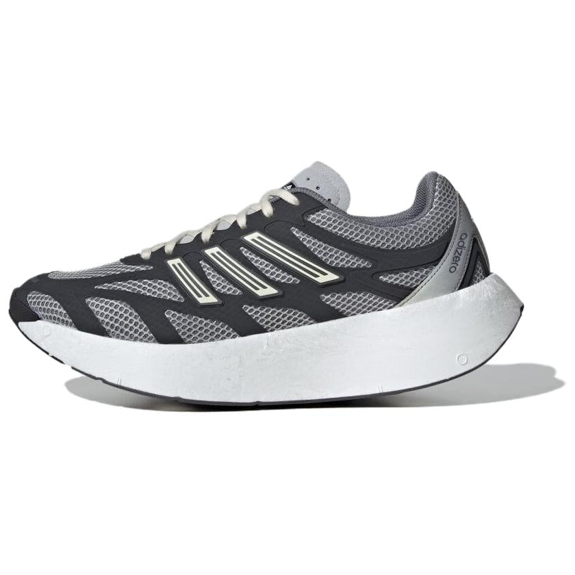 アディダス アディゼロ adidas Adizero Aruku "Gray Two/Cream White/Gray" JQ7391