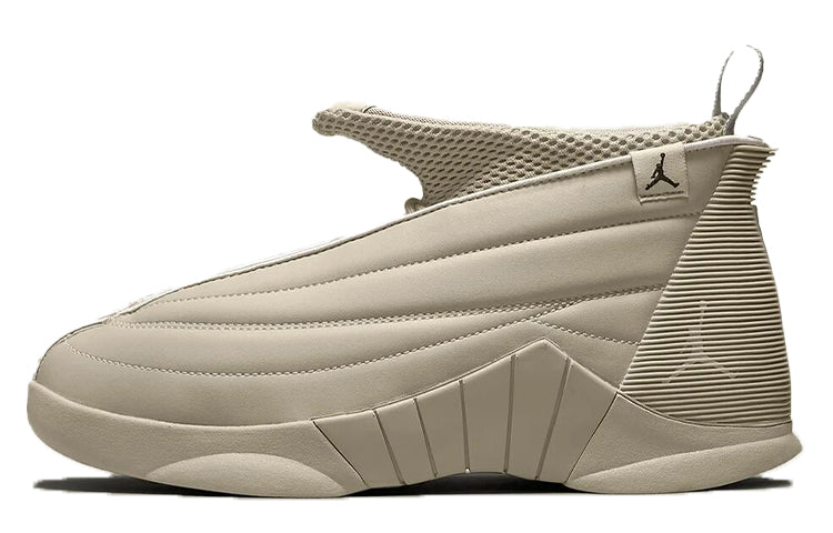 エアジョーダン15 Billie Eilish × Nike Women's Air Jordan 15 SP "Baige" DN2863-200