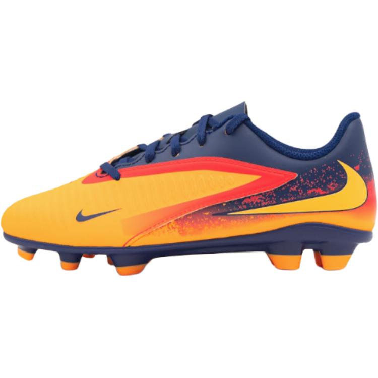ナイキ ファントム Nike GS Jr. Phantom 6 Low Club "Erling Haaland" HQ2026-800