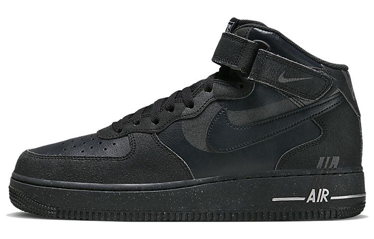 ナイキ エアフォース1 Nike Air Force 1 Mid "Halloween" DQ7666-001
