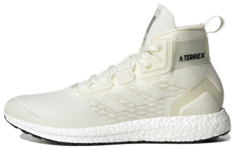 アディダス adidas Terrex Free Hiker "Non Dyed" S29049