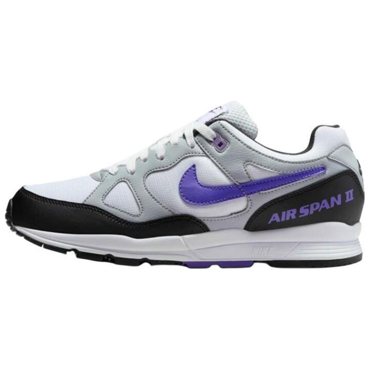 ナイキ Nike Air Span 2 "Hyper Grape" AH8047-013
