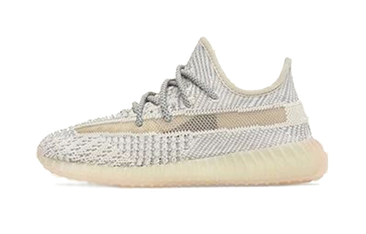 アディダス イージーブースト350 adidas KIDS YEEZY Boost 350 V2 "Lundmark" FV3244