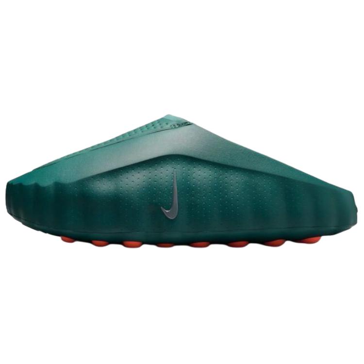 ナイキ Nike Mind 001 "Mineral Slate" HQ4307-300