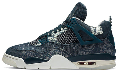 エアジョーダン4 Nike Air Jordan 4 SE "SASHIKO" CW0898-400