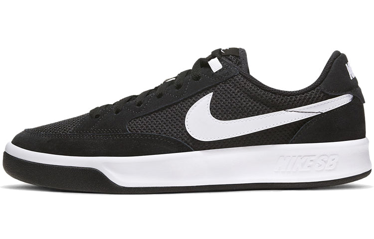 ナイキ Nike SB Adversary "Black" CJ0887-001