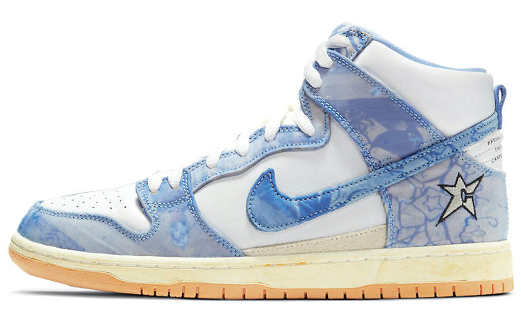 ナイキ SB ダンク Carpet Company × Nike SB Dunk High "Royal Pulse" CV1677-100