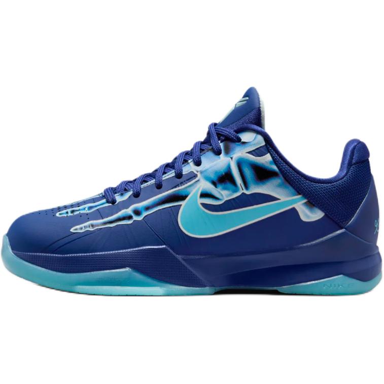 ナイキ コービー Nike GS Kobe 5 Protro "Deep Royal Blue" HM9522-400