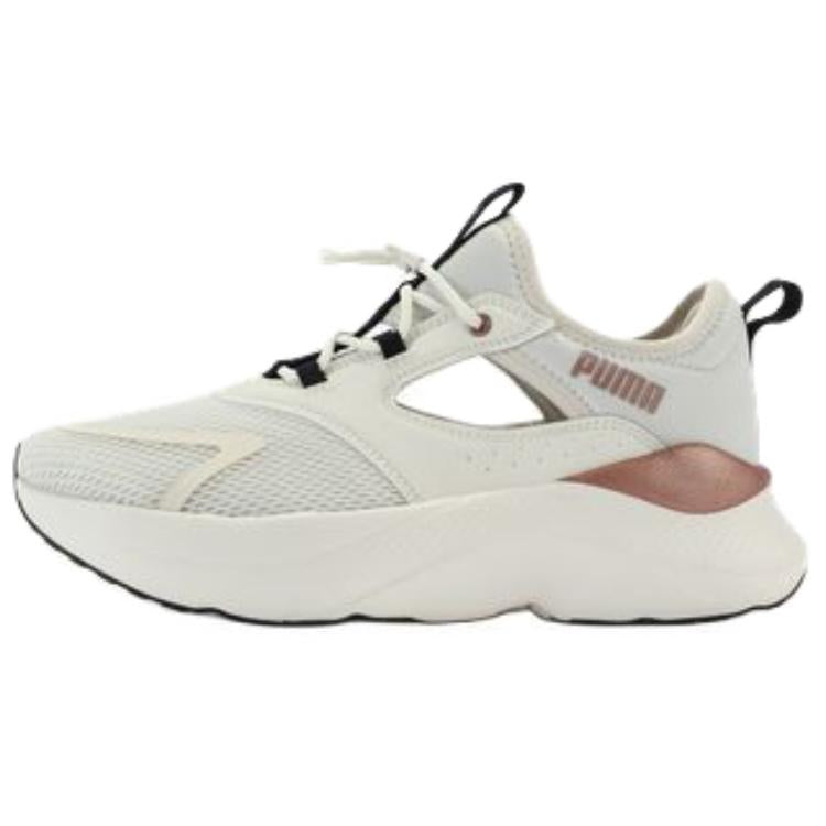 プーマ Puma Women's Softride Mayve Mule "Warm White/Rose Gold/Puma Black" 312001-01
