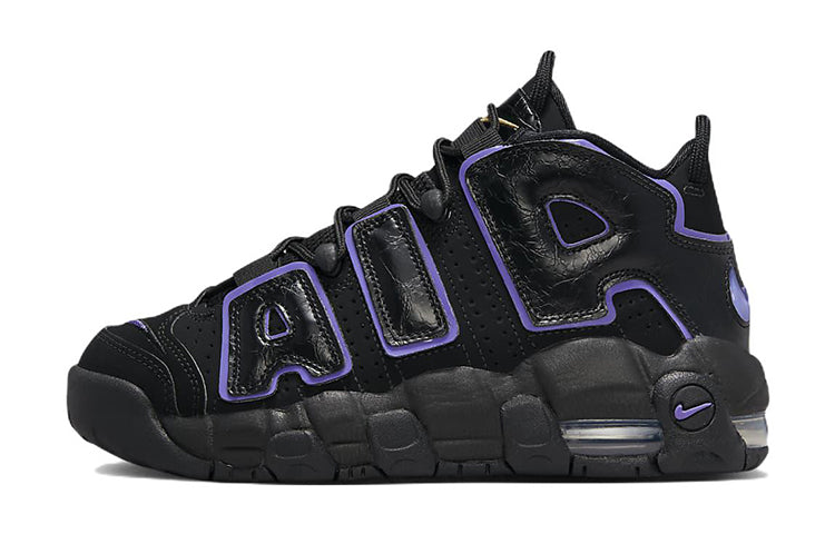 ナイキ エア モア アップテンポ Nike GS Air More Uptempo "Action Grape" DX5954-001