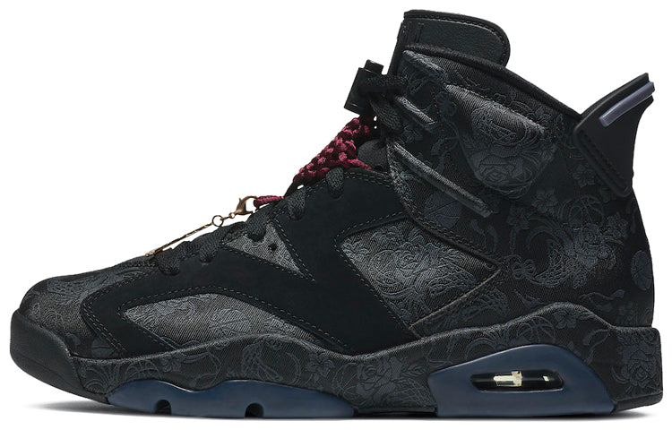 エアジョーダン6 NIKE Women's AIR JORDAN 6 "SINGLES DAY" DB9818-001
