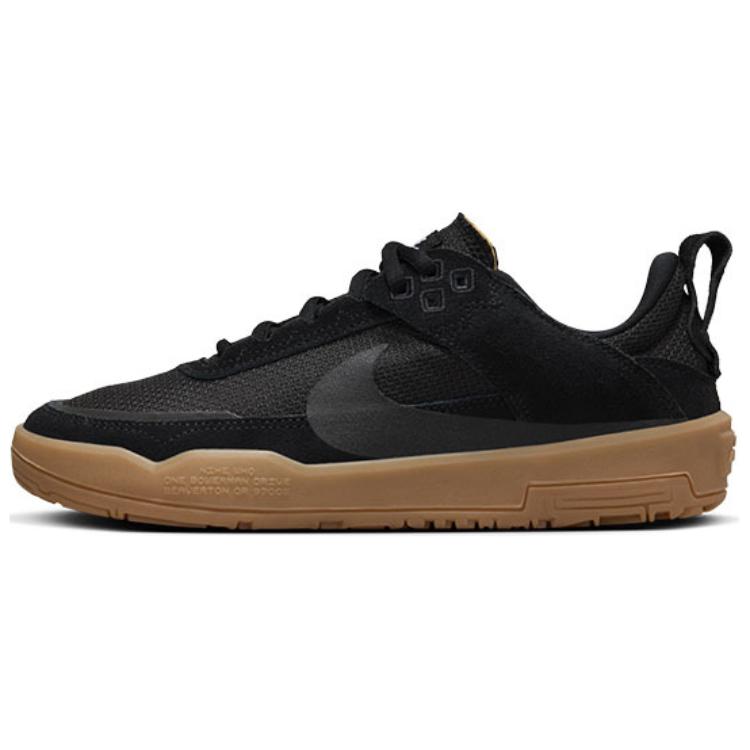 ナイキ Nike SB GS Day One "Black/Gum Light Brown/White" FN4210-001