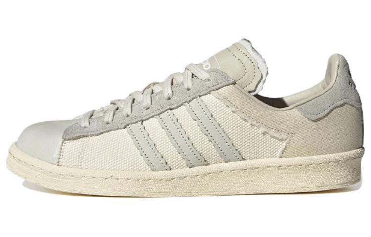 アディダス キャンパス HIGHSNOBIETY × adidas Campus "Highart" IG8171