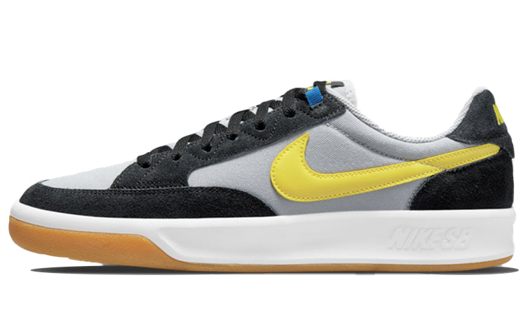ナイキ Nike SB Adversary Premium "Wolf Grey Yellow Strike" CW7456-004