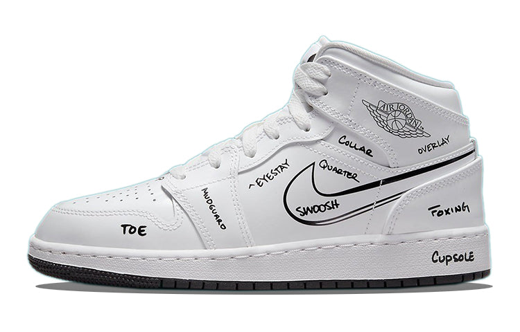 エアジョーダン1 Nike GS Air Jordan 1 Mid "Sneaker School" DQ1864-100