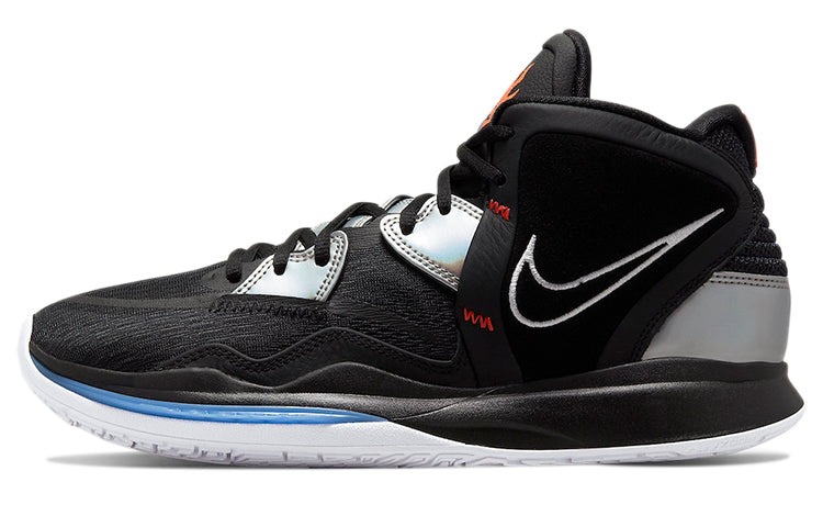 ナイキ Nike Kyrie Infinity "Black" DC9134-001