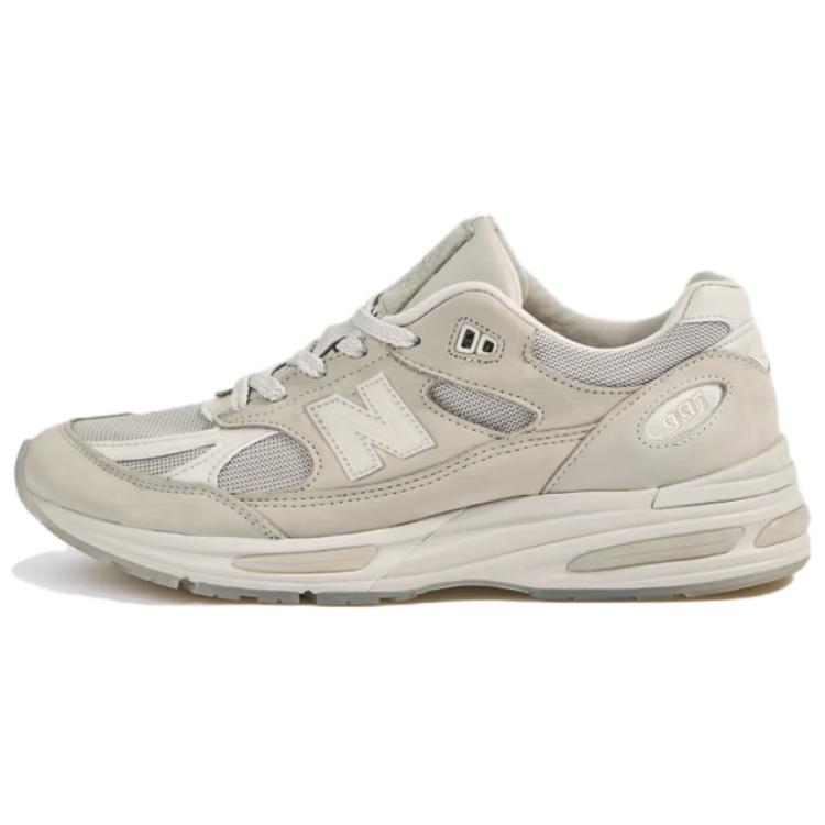 ニューバランス 991V2 Stone Island × New Balance 991V2 Ghost "Beige" U991SE2