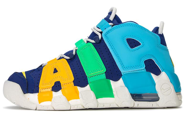 ナイキ エア モア アップテンポ Nike GS Air More Uptempo BG "Deep Royal Blue/Baltic/Electric Algae/Opti Yellow" FJ0693-455