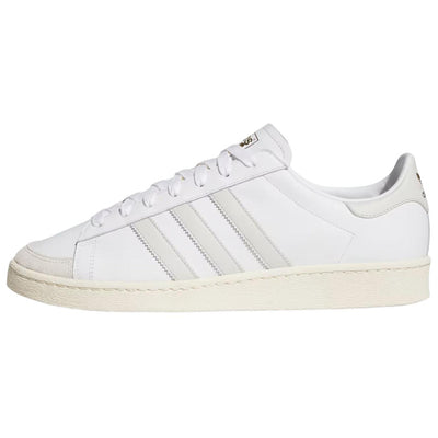 アディダス adidas Jabbar Lo "Cloud White/Orbit Grey/Cream White" JI3425