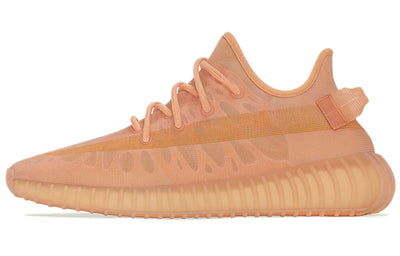 アディダス イージーブースト350 adidas YEEZY Boost 350 V2 "Mono Clay" GW2870