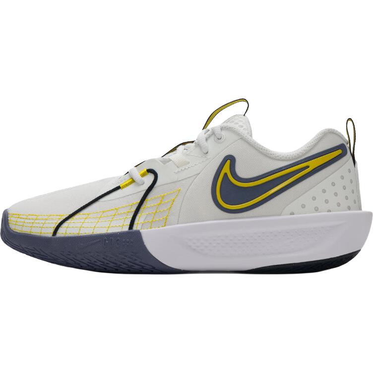 ナイキ Nike GS GT Cut 3 SE "Summit White/Light Carbon/Black/Bright Citron" HJ3903-101