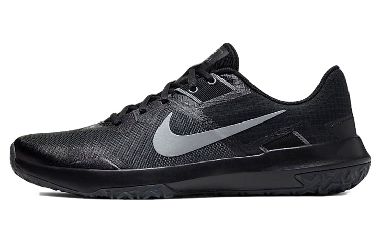 ナイキ Nike Varsity Compete TR 3 "Dark Smoke" CJ0813-002