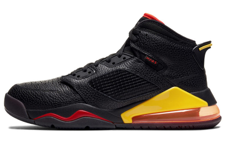 ジョーダン Nike Jordan Mars 270 "Roswell Rayguns" CD7070-009