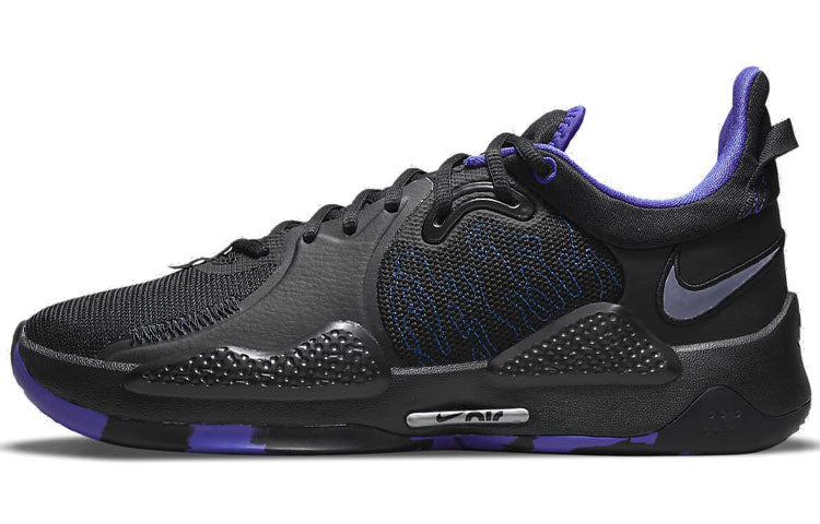 ナイキ Nike PG 5 "Black/Lapis" CW3143-004