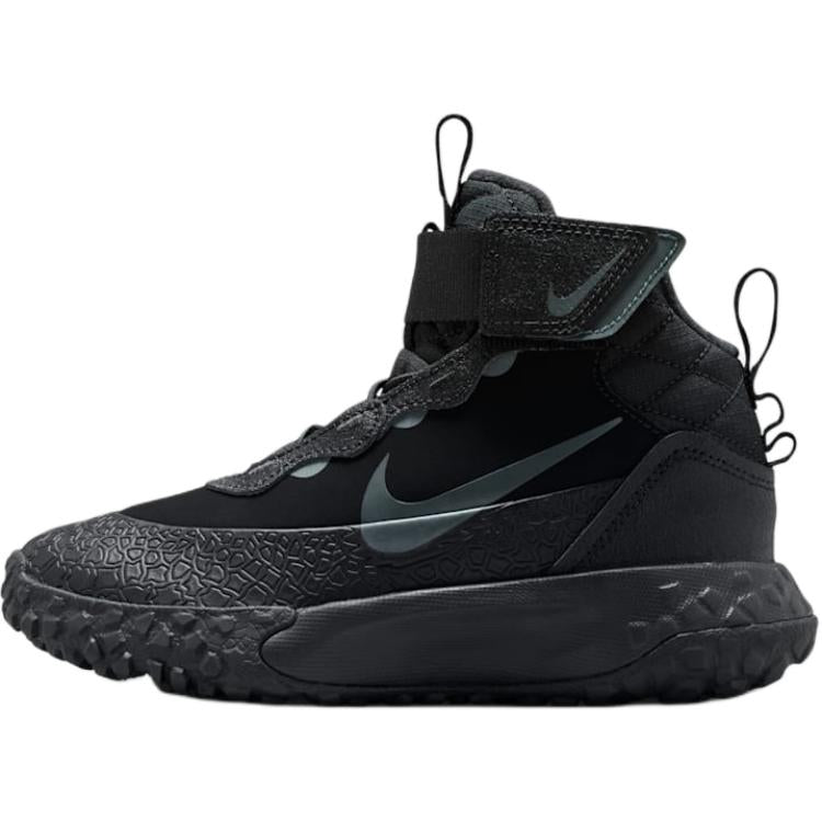 ナイキ Nike PS Terrascout "Black/Anthracite" IH7681-001
