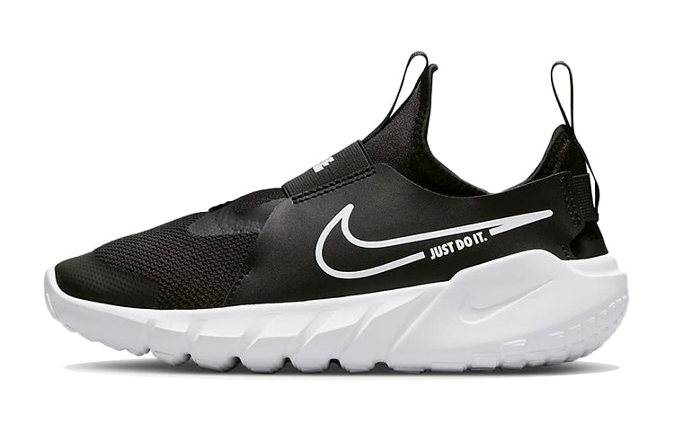 ナイキ Nike GS Flex Runner 2 "Black/White" DJ6038-002