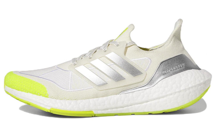 アディダス ウルトラブースト adidas IVP Ultraboost "Silver/Yellow" HR0181