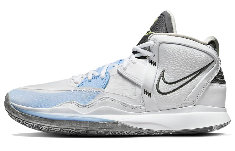 ナイキ Nike Kyrie Infinity "Smoke Mirrors" DC9134-102
