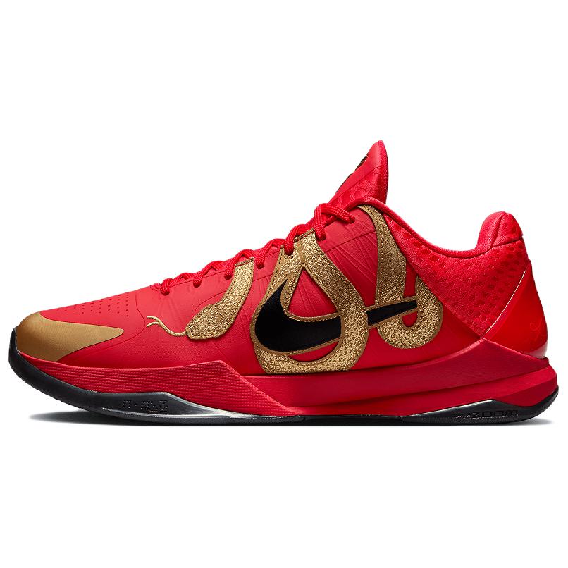 ナイキ コービー Nike Kobe 5 Protro "Year of the Mamba" HF5182-600