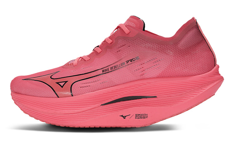 ミズノ Mizuno Wave Rebellion Pro 2 "Red/Black" U1GD241702