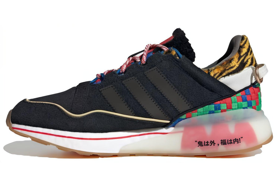 アディダス atmos × adidas ZX 2K BOOST PURE "SETSUBUN PACK" GW2445