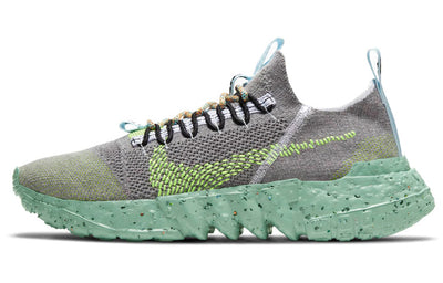 ナイキ NIKE SPACE HIPPIE 01 "THIS IS TRASH" "WOLF GREY" DJ3056-002
