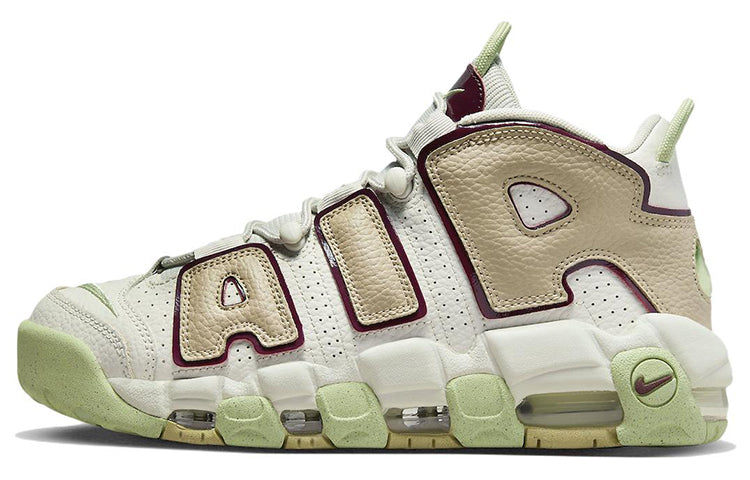 ナイキ エア モア アップテンポ Nike Women's Air More Uptempo "Light Bone/Dark Beetroot" DX8955-001