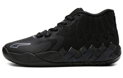 プーマ Puma MB.01 "Iridescent Dreams" 376678-02