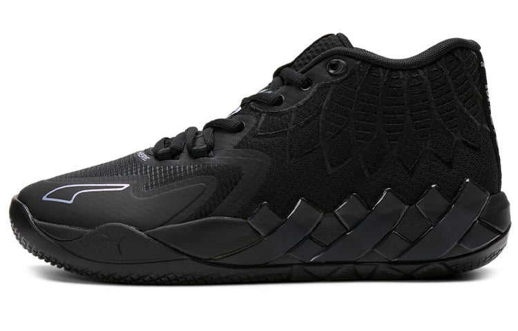 プーマ Puma MB.01 "Iridescent Dreams" 376678-02