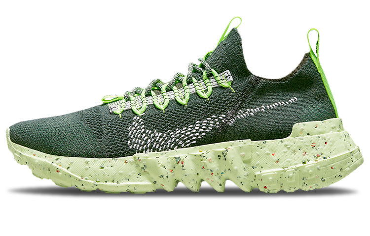 ナイキ Nike Space Hippie 01 "Carbon Green/White" DJ3056-300