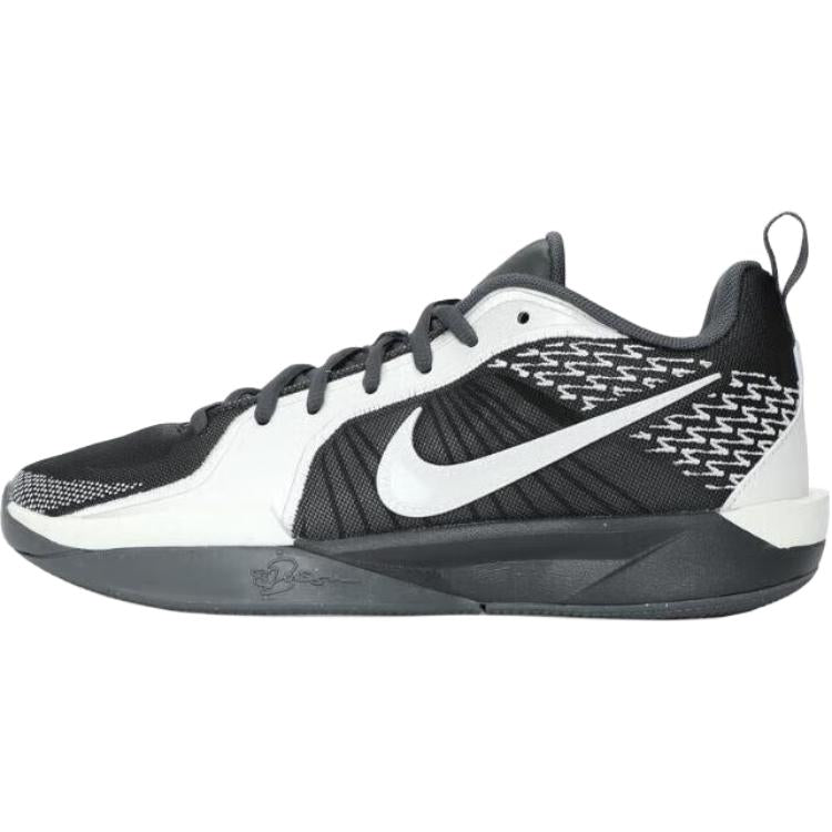 ナイキ サブリナ Nike GS Sabrina 2 "Iron Grey/Hot Punch" FQ7376-005