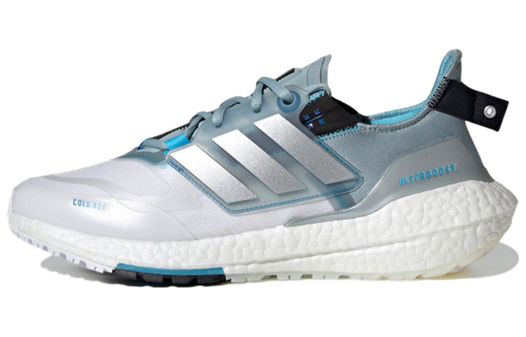アディダス ウルトラブースト adidas Ultra Boost 22 Cold.Rdy "Grey Silver Metallic Blue Rush" GZ0128