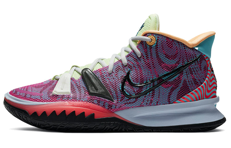 ナイキ Nike Kyrie 7 Creator "Active Fuchsia" DC0589-601