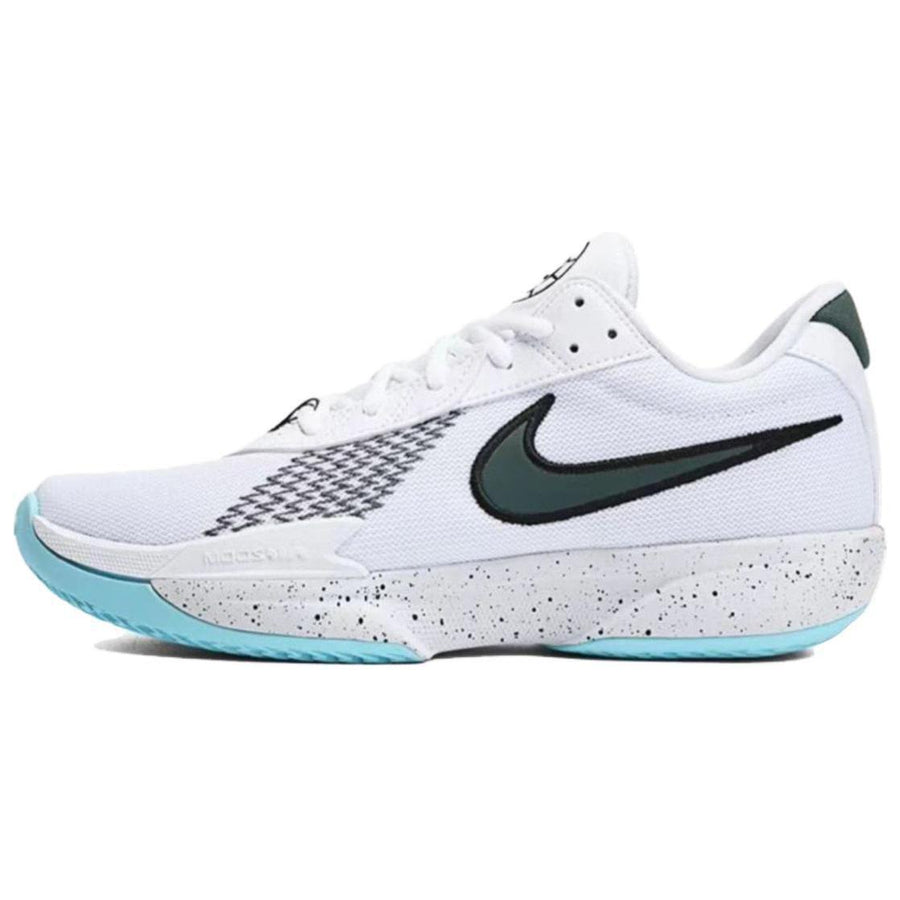 ナイキ Nike Zoom GT Cut Academy "CHBL" HF5705-130