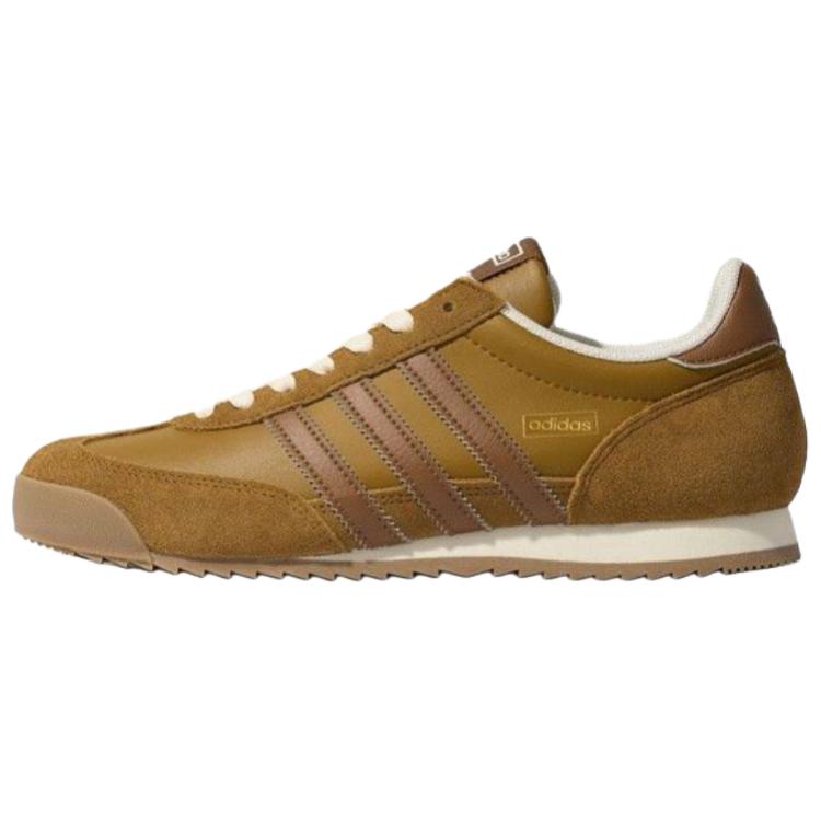 アディダス adidas R71 "Bronze Strata/Brown/Cream White" KI8872