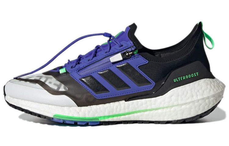 アディダス ウルトラブースト adidas Ultraboost 21 Gore-Tex "Crystal White/Core Black/Sonic Ink" S23700