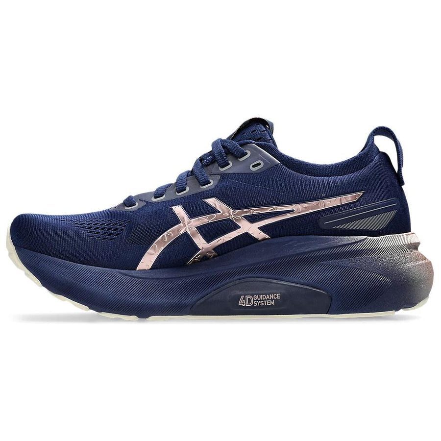 アシックス ゲルカヤノ31 Asics Women's Gel-Kayano 31 Platinum "Blue Expanse/Rose Gold" 1012B746-400
